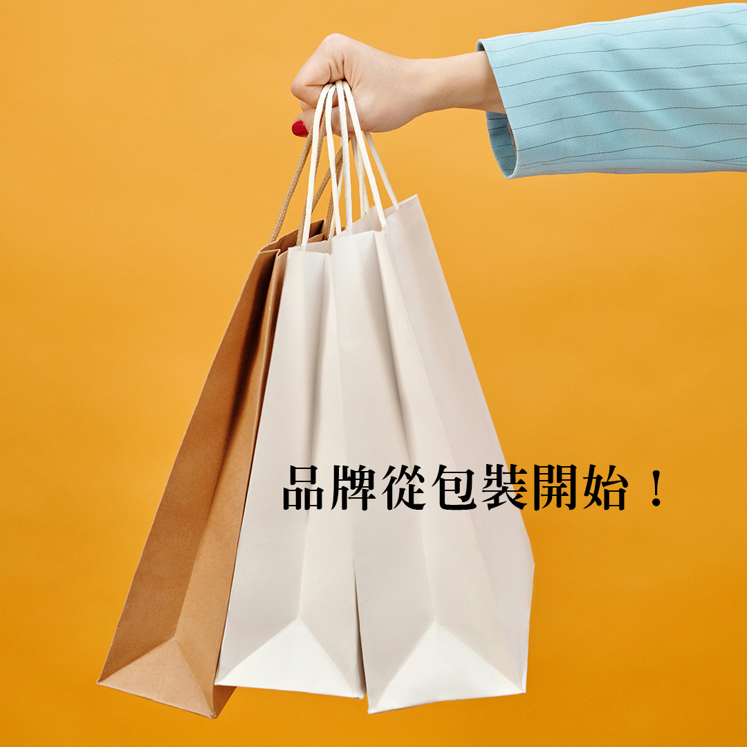 圓柄環保手提袋示意 5
